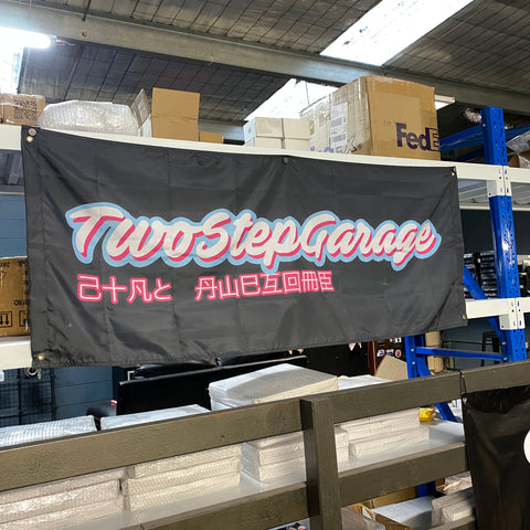 TSG 'Stay Awesome' Garage Banner